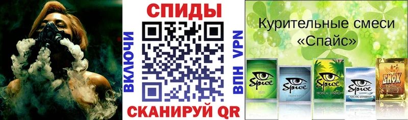 Бутират BDO  Сорочинск 