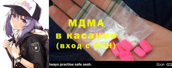 меф VHQ Алзамай