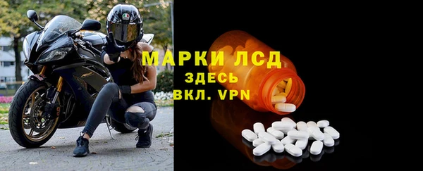 spice Алексин