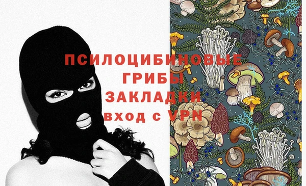 меф VHQ Алзамай