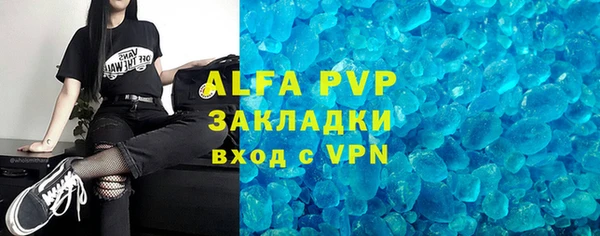 метадон Наволоки