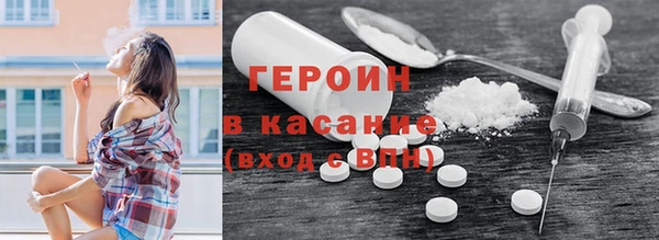 spice Алексин
