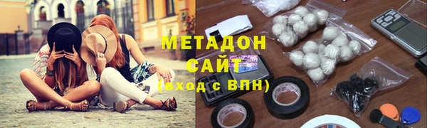меф VHQ Алзамай