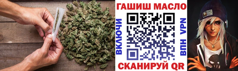 ТГК вейп с тгк blacksprut зеркало Сорочинск наркота